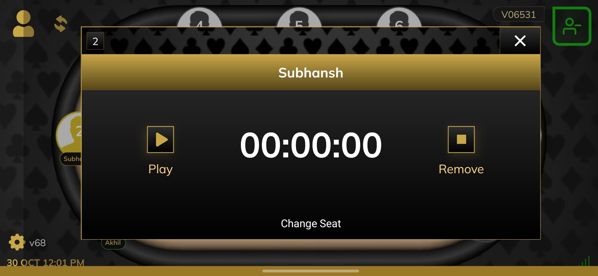 Deltin Cardroom – Casino Dealers App screenshot 5 - Application interface showing key features and user experience