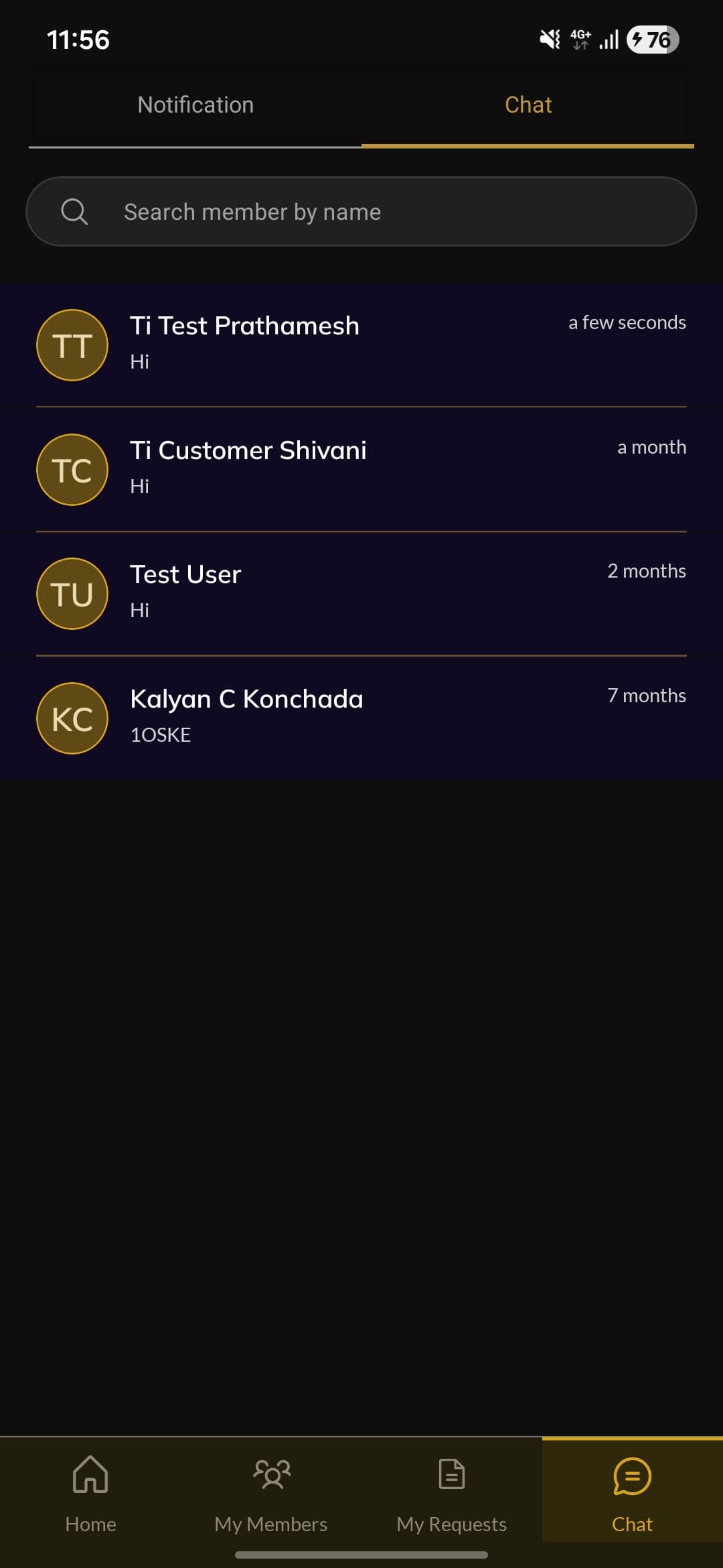 Deltin RM App screenshot 6 - Application interface showing key features and user experience