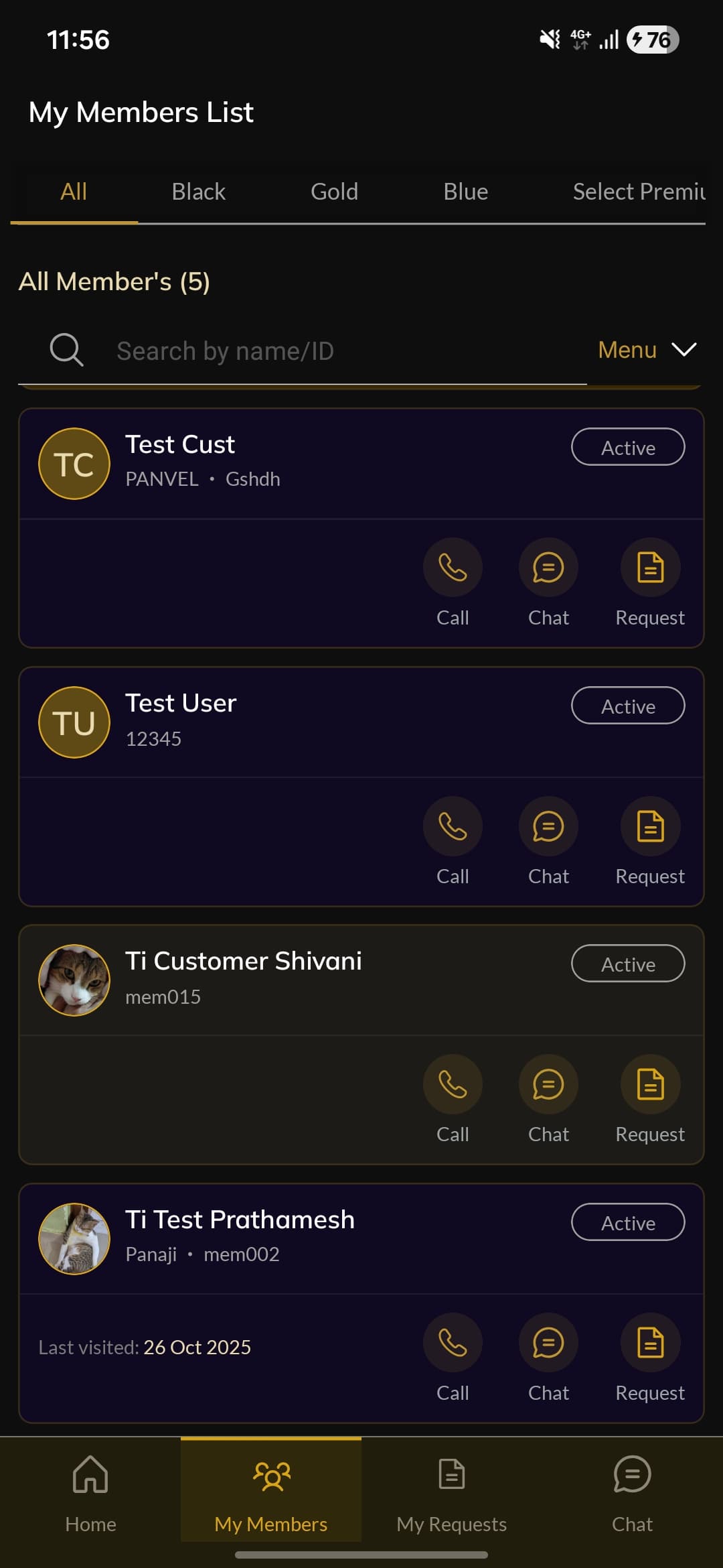 Deltin RM App screenshot 2 - Application interface showing key features and user experience