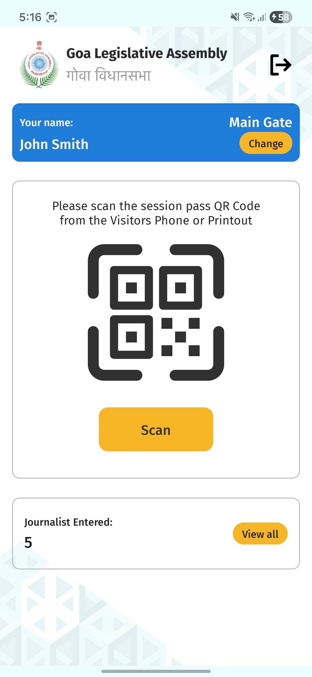 GLA Security App screenshot 4 - Application interface showing key features and user experience