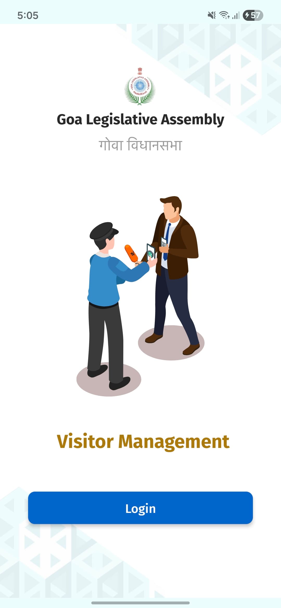 GLA Security App screenshot 1 - Application interface showing key features and user experience