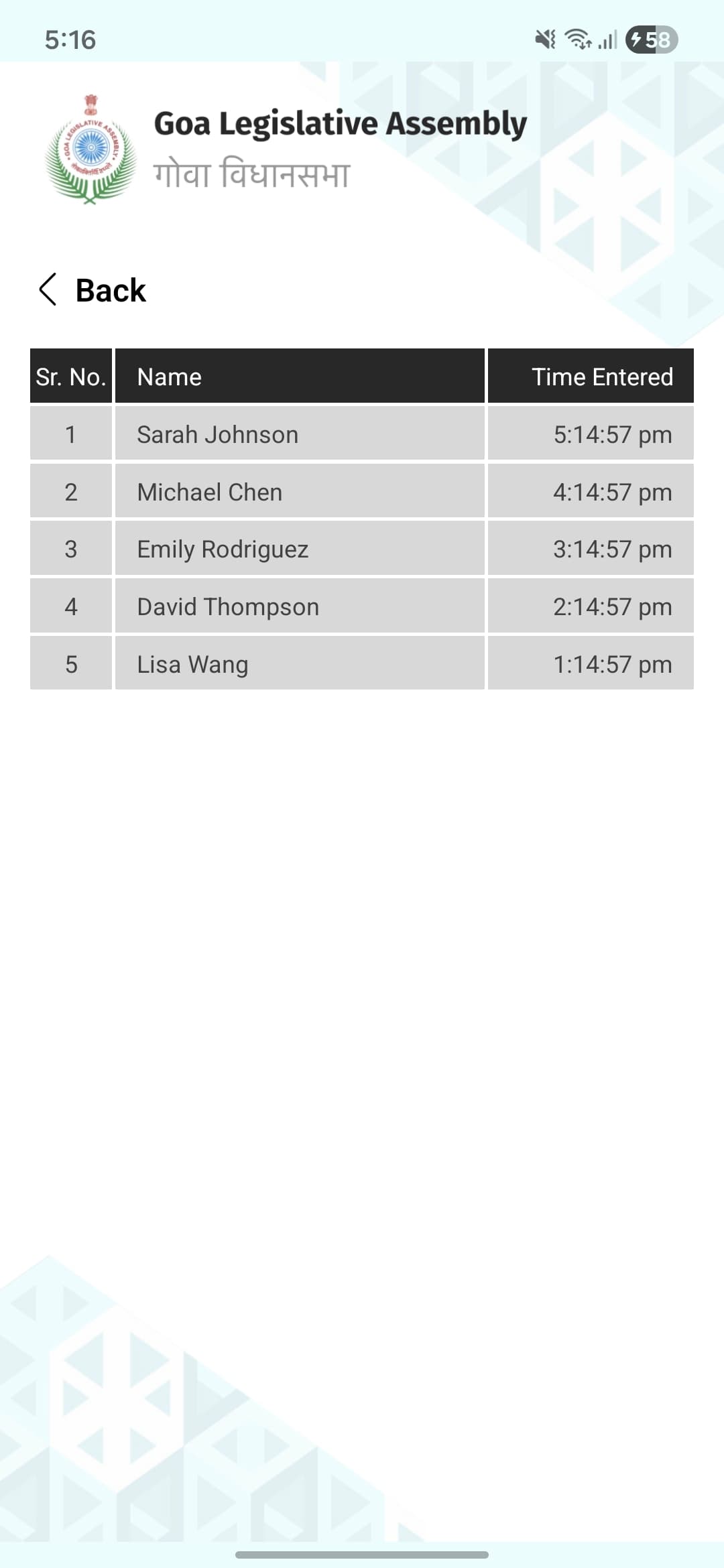 GLA Security App screenshot 8 - Application interface showing key features and user experience