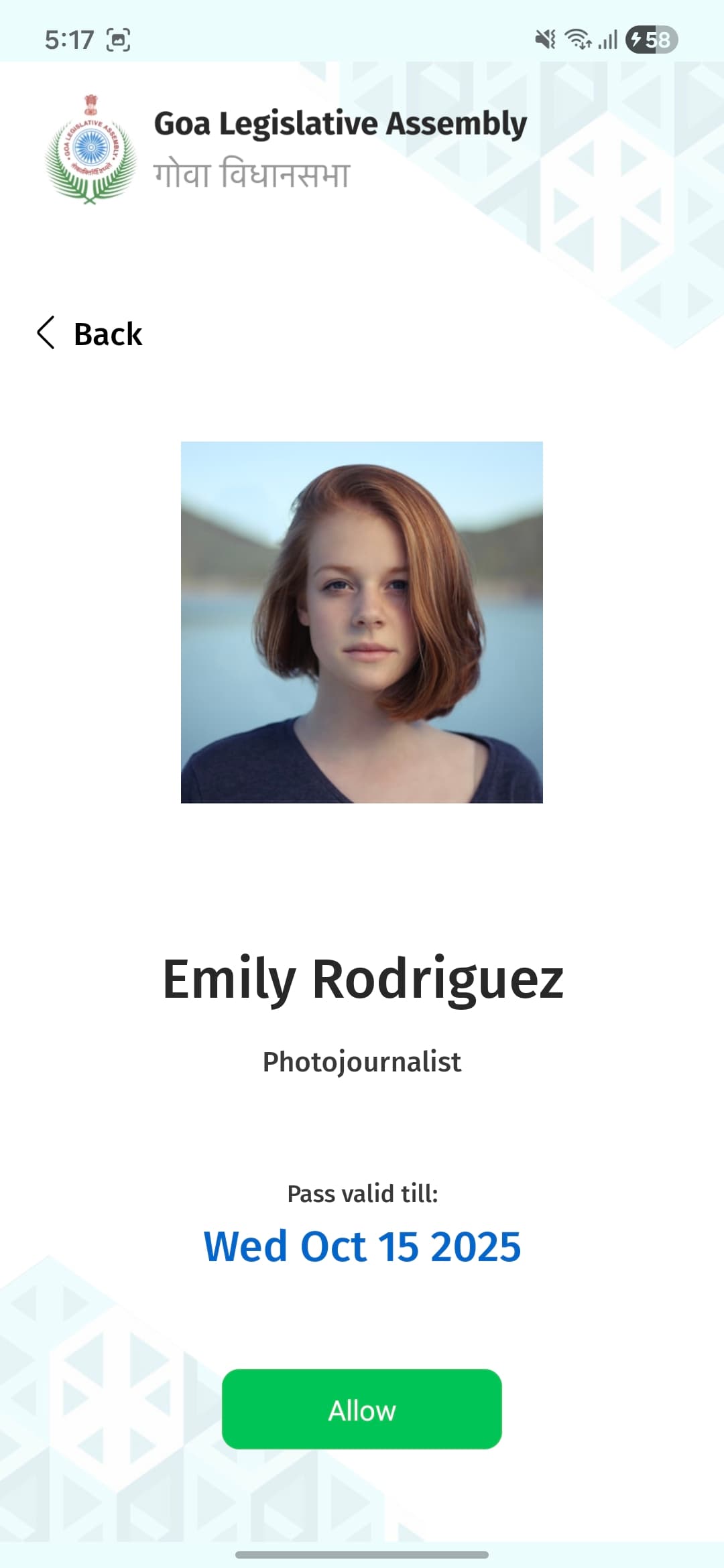 GLA Security App screenshot 6 - Application interface showing key features and user experience