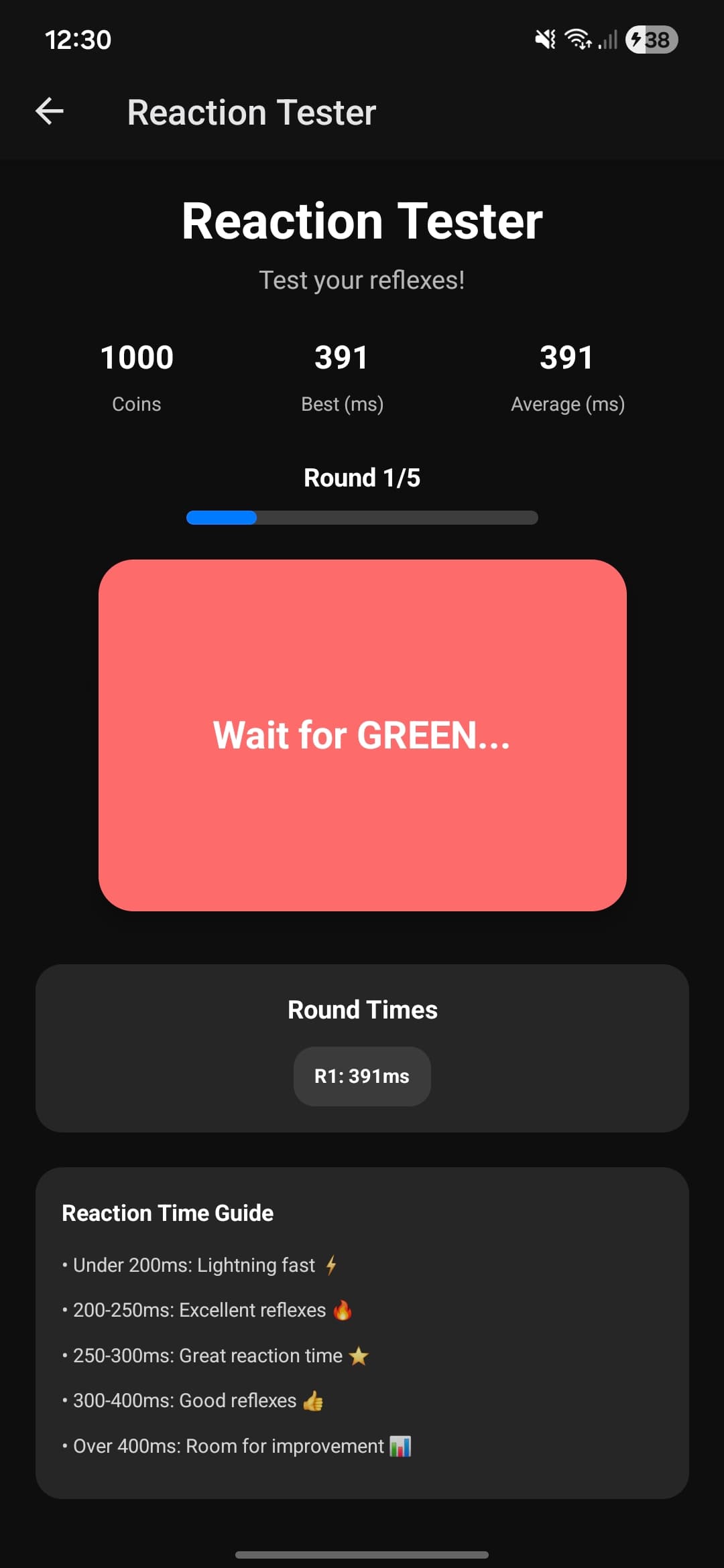 Mini Games Collection screenshot 13 - Application interface showing key features and user experience